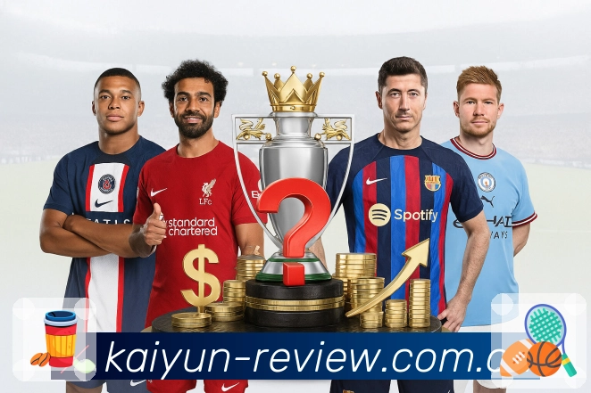 开云App功能展示：智能通知、关键事件提醒、赛况追踪与热评直达